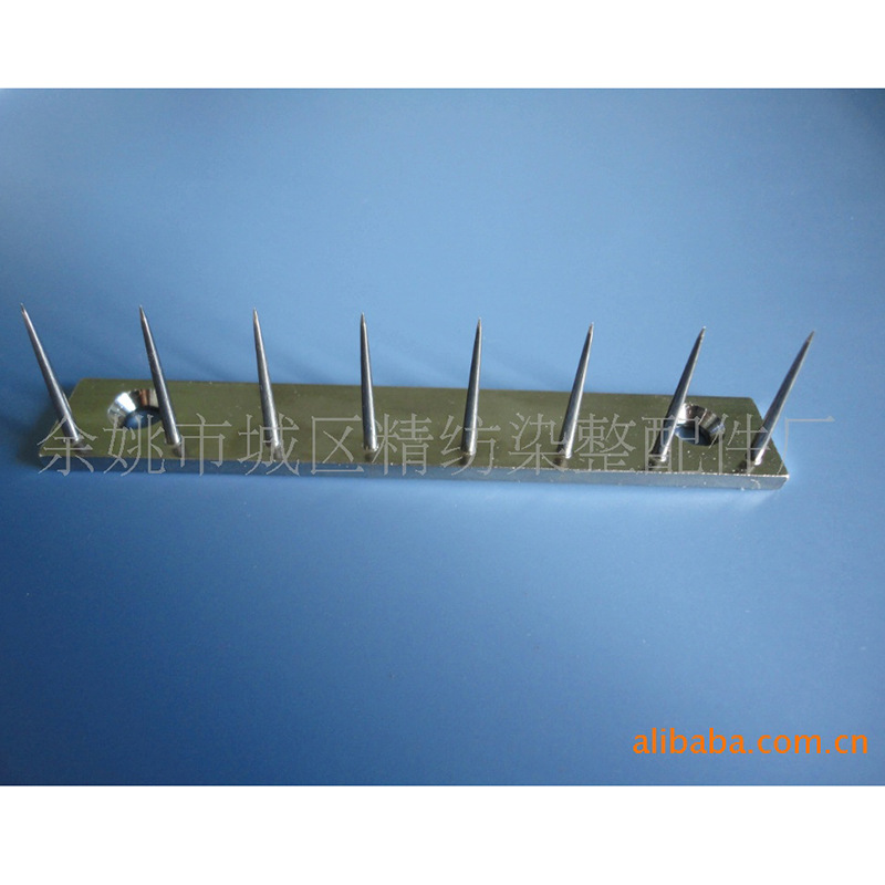 厂家供应生产皮毛针板 定型机配件针板 可定货加工090号纺机配件