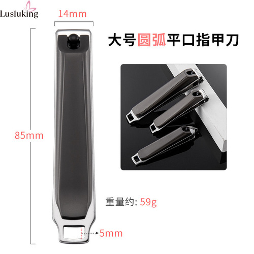 Cross-border black and silver contrast nail clippers anti-splash large manicure nail scissors set