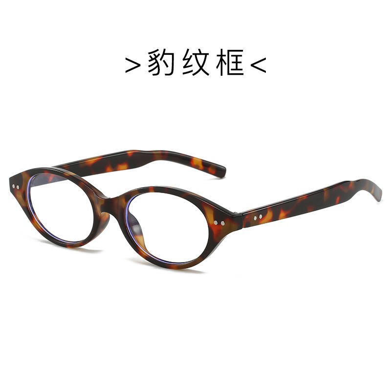 Nuevo estilo coreano Magilla personalidad literatura y arte espejo de luz plana gran cara adelgazante anteojos antiluz azul retrógrado marco de gafas GM para mujeres