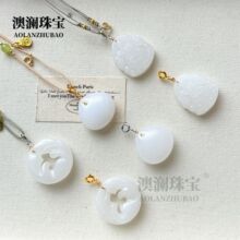 ��Ȼ��z����ƽ���ے���i��s925����ŮС�񉋼����в��������l