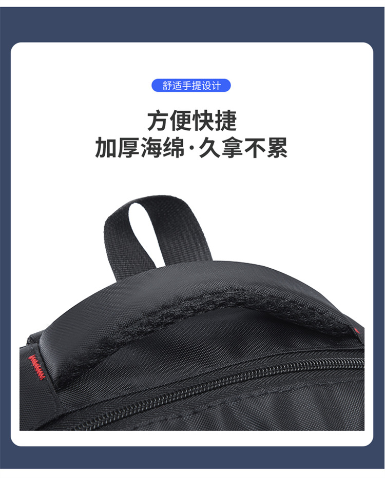 Backpack with large capacity and high-end feel, men's high-end feel, large capacity USB charging computer bag, student schoolbag undefined
