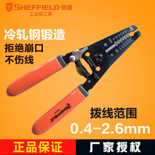 䓶�6�玧�Є����Q�����Q��0.6-2.3mm/0.4-1.3mm�๦�܄����Q�ք�
