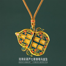 �m�Ųʺ��J�������е����ŷ��������}��ɏ�������J�Ƶ����Ʒ