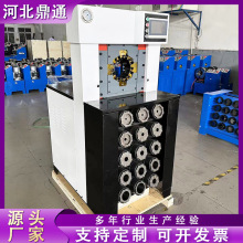 全自动薄型数控啤管机液压高压油管用3寸超薄压管机电脑版扣管机