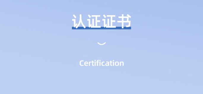 微信截图_20240401111007