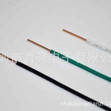1015 14AWG֧~оɫ  105600V  ~w  Bþ14awg