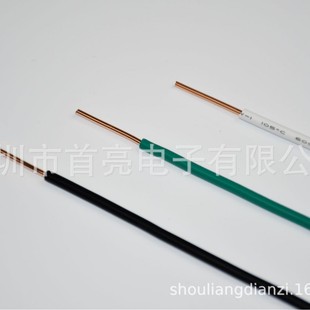 1015 14AWG��֧�~о����ɫ105��600V���~���w�B���þ�14awg늾�