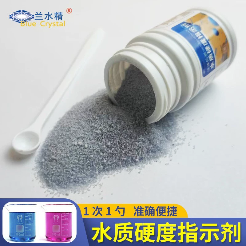 Индикатор жесткости качества воды умягчитель воды посудомоечная машина для воды кальций Умягчение ионов магния Быстрый анализ воды тест агент