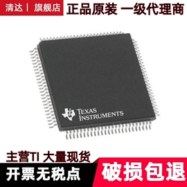 电阻器;电位器;电感器