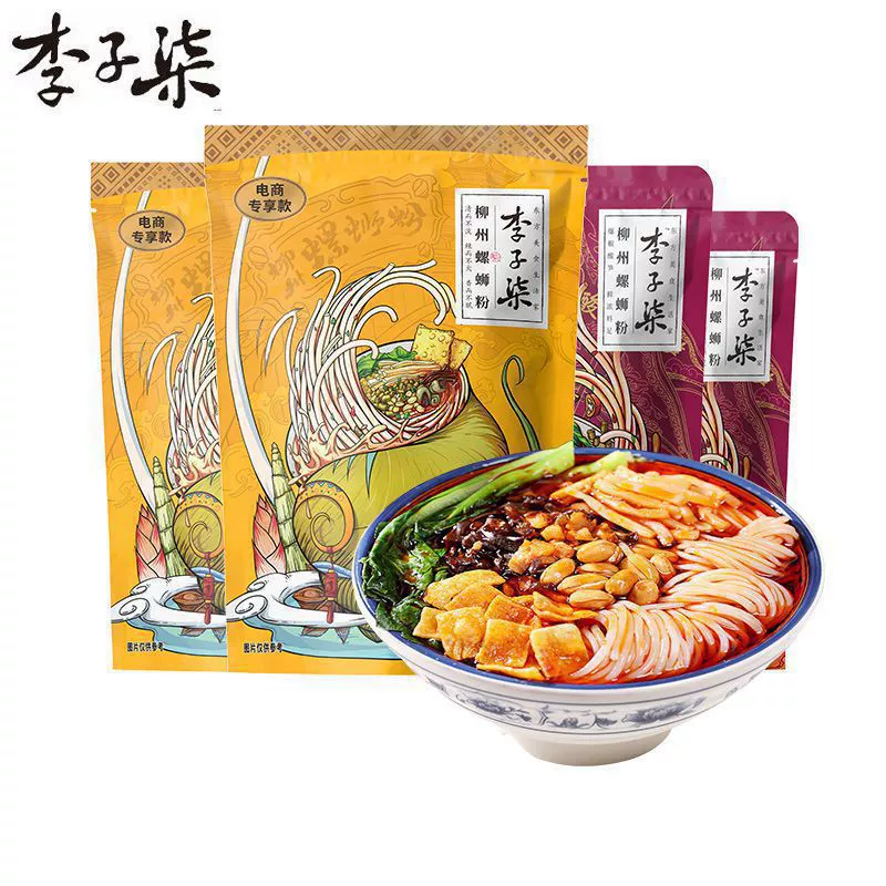 Лапша с улитками Li Ziqi Лапша с улитками Liuzhou Острая лапша с улитками Рисовая лапша Рисовая лапша Полночная закуска Вермишель Острая и кислая лапша