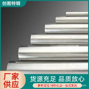 PH13-8mo�R���w����Ӳ������ �A䓰��Ĳ��P䓰� �|�����C���V�z�y