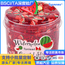 �羳ʷ�Rķ���bdiyˮ������ͯճҺbutter slime�����z�������l