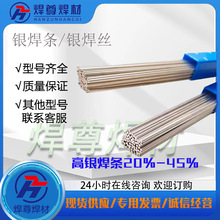 �Ϻ�˹�׿�25%�y���lBAg-37�y���l�w�C��L302�y�a�T��