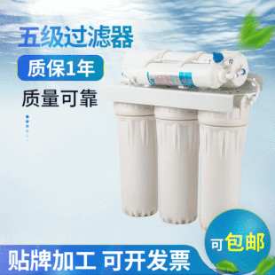 �弉���ó��V��ˮ�� �N���ԁ�ˮ�^�V��ֱ�ˮ�C ֱC ���V�C