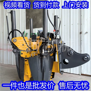 园林起树机 挖掘机装配新款起树机 园林抱树机 移树机 挖树机挖苗