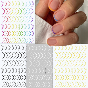 Cross-border nail adhesive stickers gold and silver stickers fluorescent French nail modeling imitation metal accessories line nail stickers
