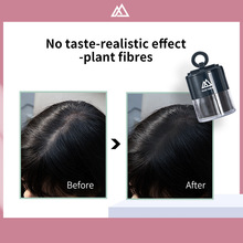 跨境专供头发纤维密发纤维浓密假发美发纤维粉补发缝修饰发际线粉