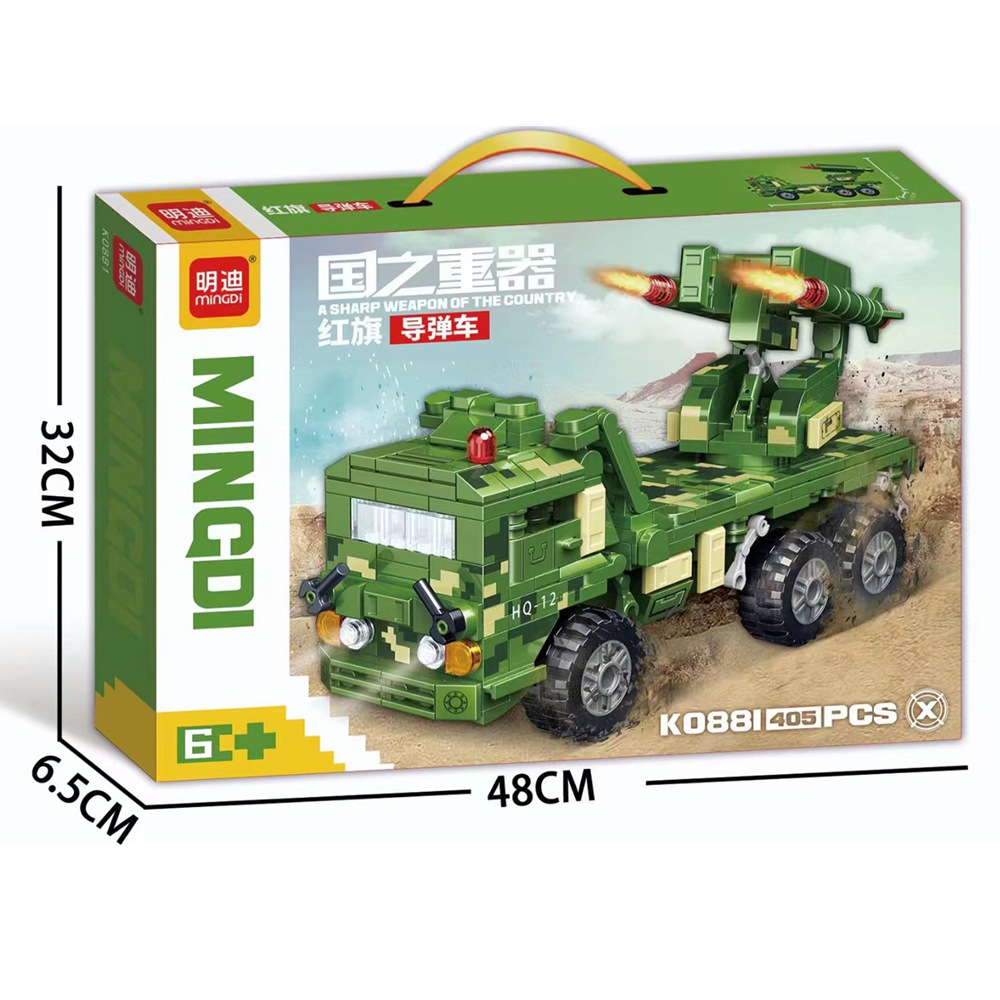 K0881 Red Flag missile vehicle