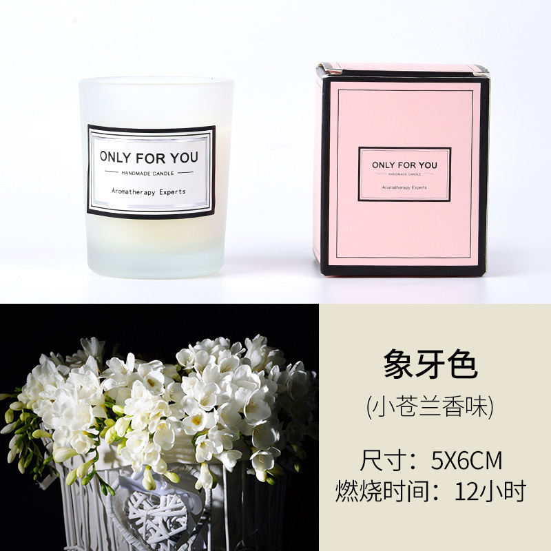 Portavelas de cristal, vela aromática romántica, regalo creativo, vela aromática en vaso, regalo, cera de soja, transfronterizo