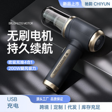 ���m���ֳ֟o������USB�����܇���ñ�yʽ���������܇�����