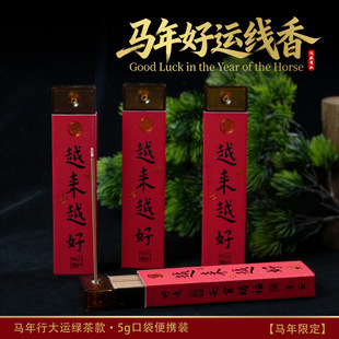 ���R�걬�Խ��Խ���R��G�辀���y�ڴ��㎧�����þ�����޹
