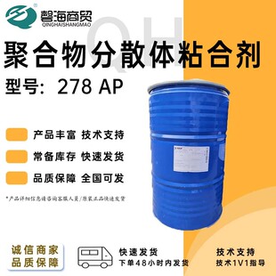 ��˹��ۺ����ɢ�w�ܷ��zճ�τ�V 278ap �����g�� �͟� ��ճ�Y��