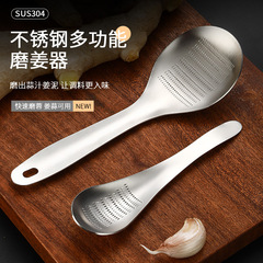 304 stainless steel ginger garlic grinder household manual ginger grinder artifact grinding ginger juice tool grinding ginger