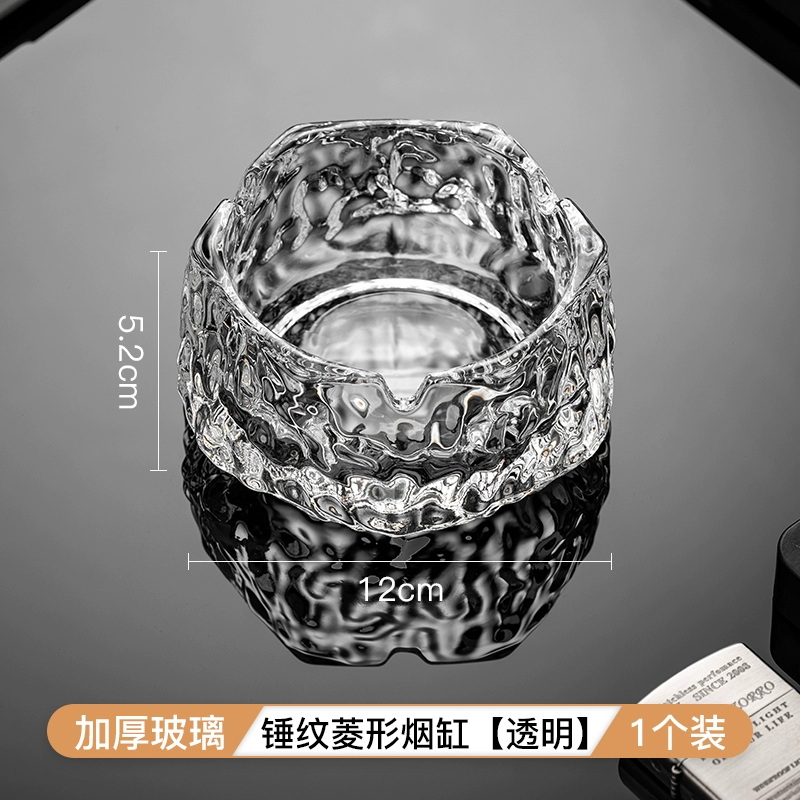 Big glass ashtray for commercial use for office, light luxury style