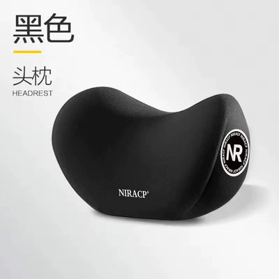 Carefully Selected Car Headrest, Lumbar Headrest - shuxiang-patented-upgrade-neck-pillow-black-full-curved-surface-fits-the-cervical-spine
