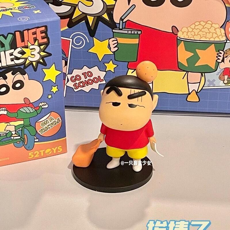 蜡笔小新盲盒日常系列3潮玩手办周边可爱公仔玩偶桌面摆件小礼物|undefined