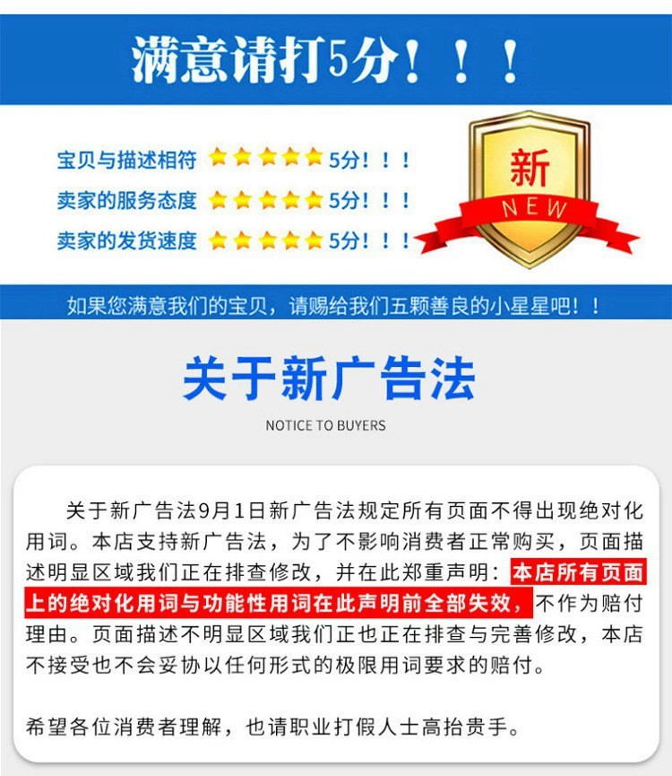 O1CN01ztfpIW23NLUJNEReR_!!2214