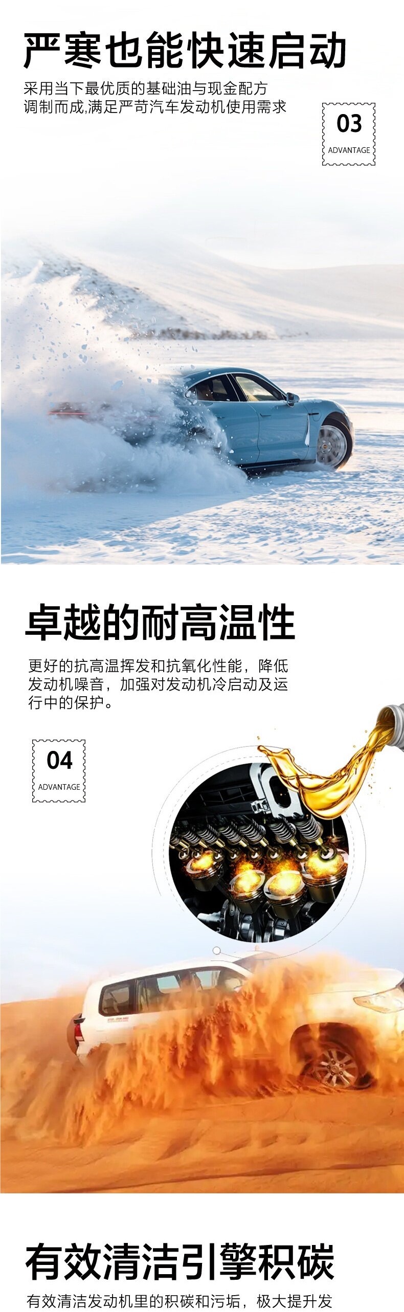 Suitable for Volkswagen and Audi engines; original factory-grade A3, A4, LA6, LQ3, Q5, and Q7 models; fully synthetic 5W40 engine oil