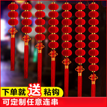 ��������80cmֲ�޵�������װ����������