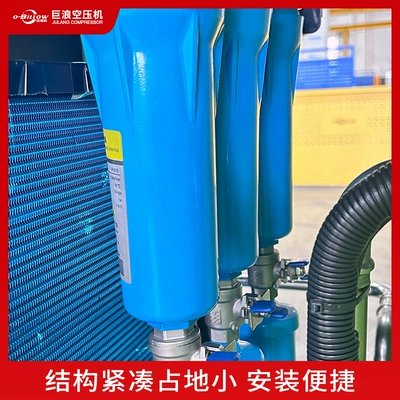 compressor, Hava kompressorları