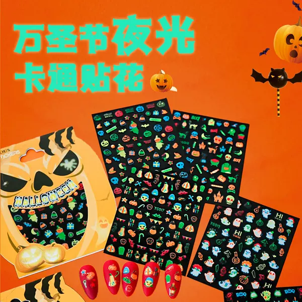 Halloween Glow-In-The-Dark Nail Art Stickers Cartoon Pumpkin Ghost Transfer Stickers Nail Decorations Nail Decals
