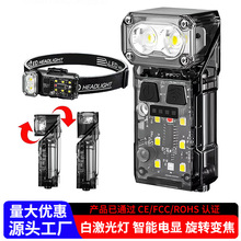 led�Б��^��Ұ�⏊���L�m���늑��⌣��ҹស��^��ʽ���������