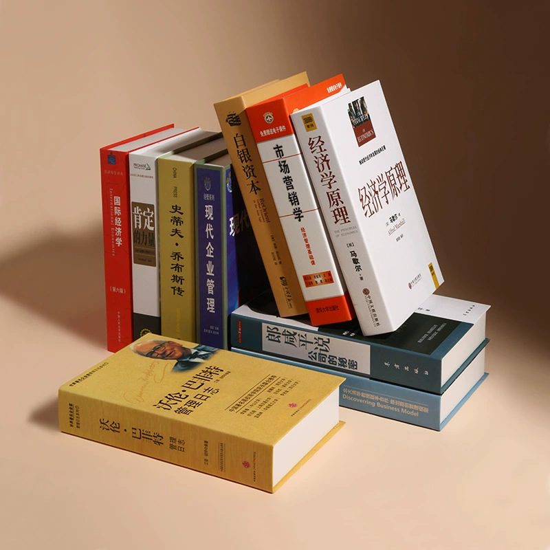 Северная симуляционная книга-подвеска подделка - книга украшение книга современная простая китайская менеджмент офис бизнес дорожная модель