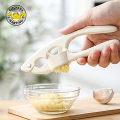 新款多用途鋁合金蒜泥夾家用蒜泥器廚房搗蒜器剝蒜器創意擠蒜器