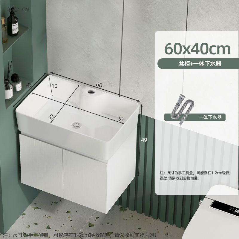 6040 gabinete colgante + agua