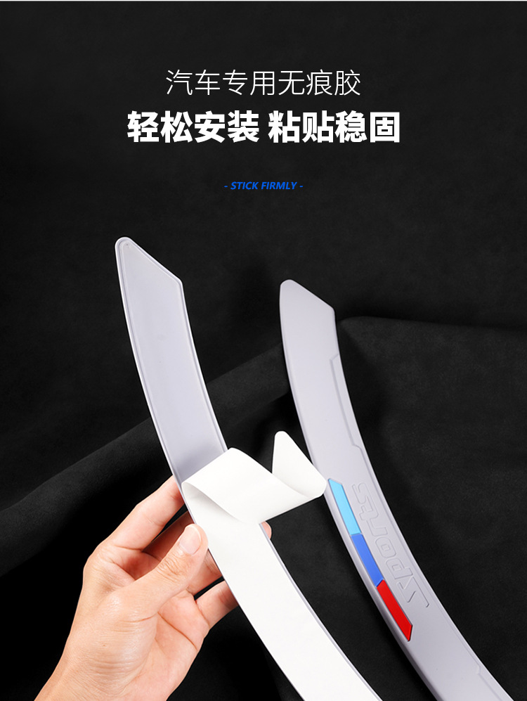 Factory Direct thickened silicone wheel eyebrow protection anti-collision strip front and rear bumper anti-scratch Collision Body anti-collision strip