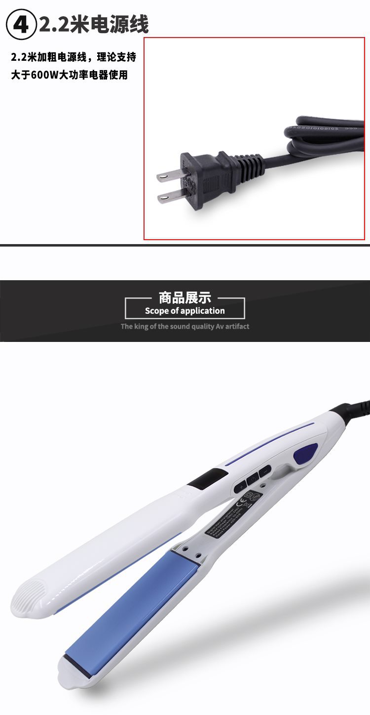 078合并详情_08.jpg