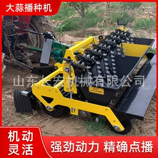 农用自走式大蒜播种机手推式一体种植机锥形螺旋导种管大蒜机厂家