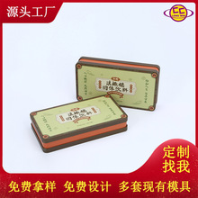 �����S�Ҷ��Ƶ��ϙ���w��ϰ��b�F�а�ȫʳƷ���F��