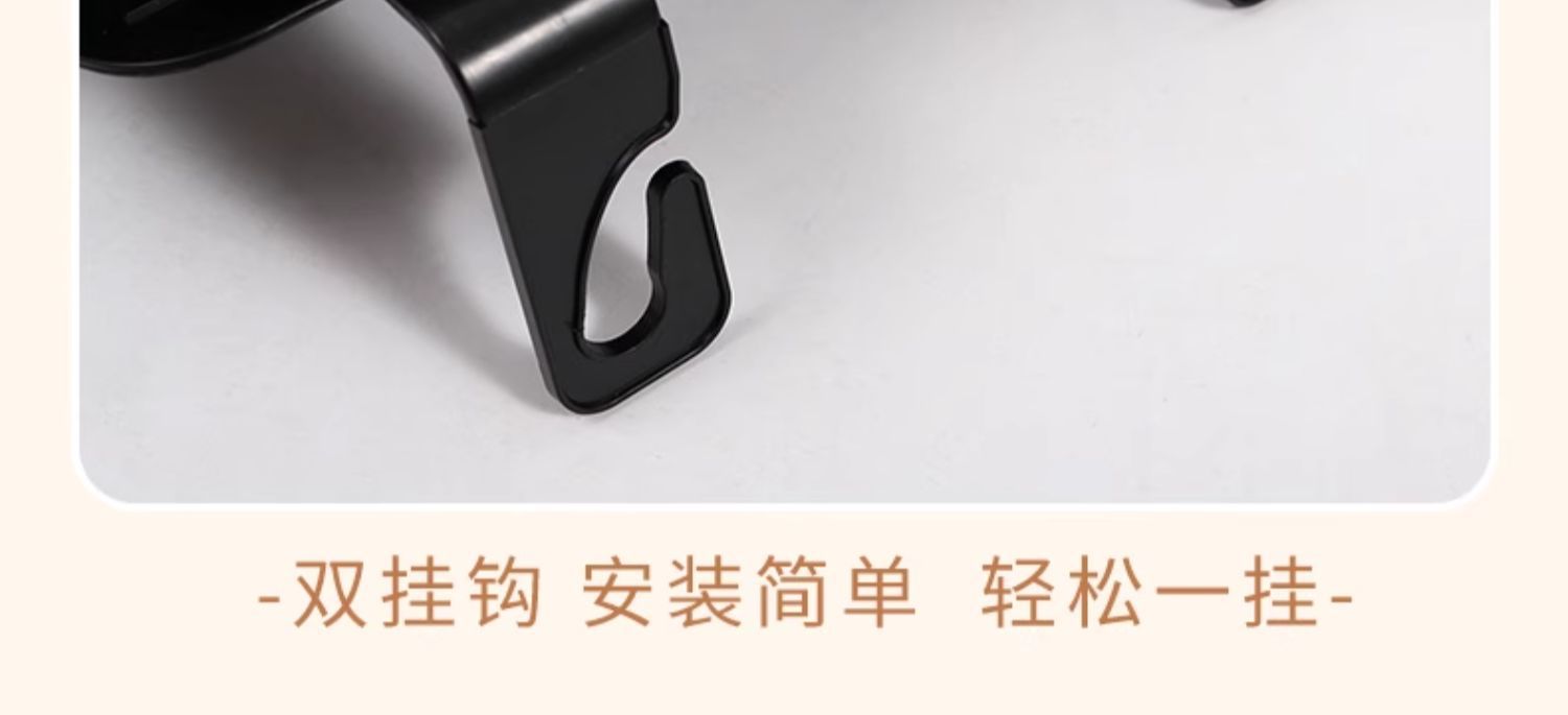 Car Tissue Box Car Seat Back Multi-Functional Storage Box Cartoon Cute Rear Storage Rack Water Cup Holder for Women