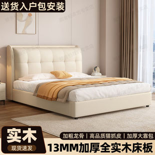 ����ܛ����ľ�����A�鴲���ˬF�����s���Æ��p��1.8����1.5��Ƥ��