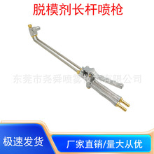 ÓģXTCʯīWS-500ˮԉTχʽÓģ