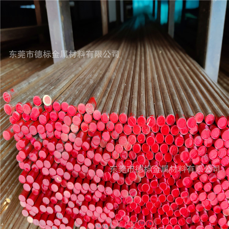 CuZn40Pb2 C44400无铅黄铜棒 铜棒 高精黄铜棒 走心机自动车床用