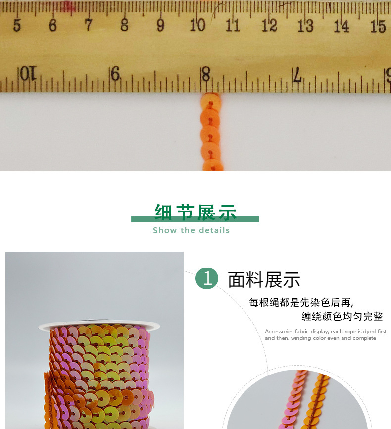 详情---副本_06.jpg