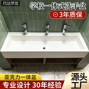 �WУϴ��̨���Lϴ����С�W�׃��@�������坍���Bɫ������һ�w��