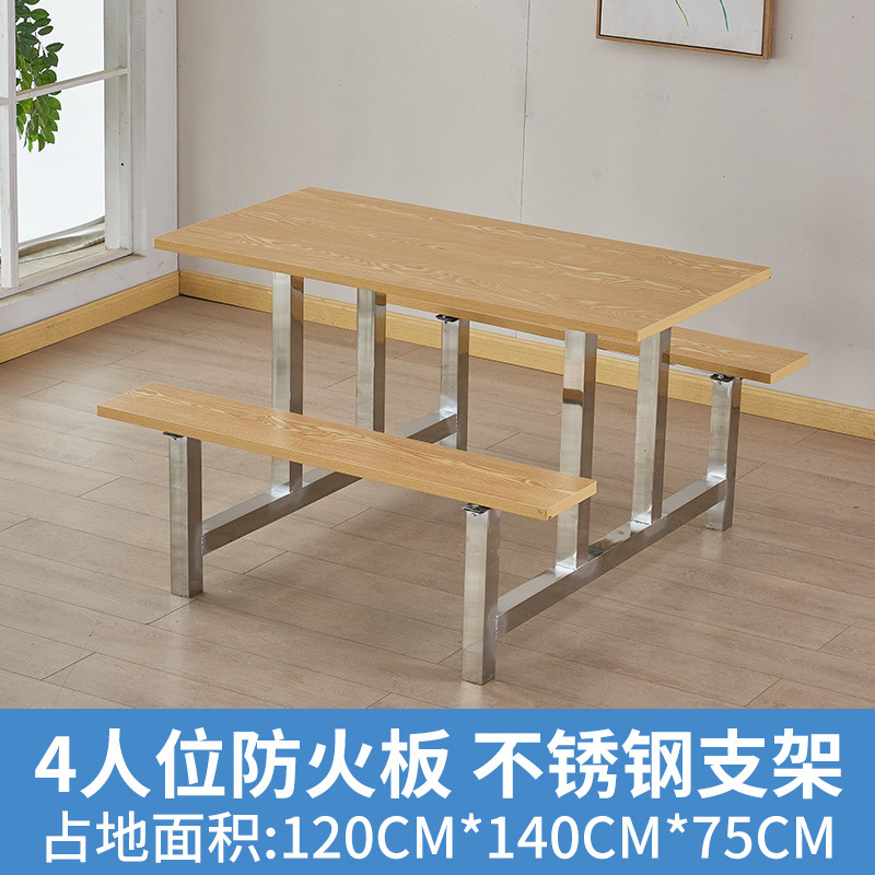 4 인용 내화 보드 (스테인레스 스틸 브래킷)